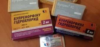 У 34-річного волинянина вилучили наркотики