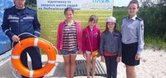 Волинські рятувальники провели інструктаж для дітей щодо безпеки на воді