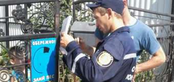 Волинські рятувальники інструктували громадян з питань пожежної безпеки