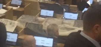 У Держдумі Росії під час засідання почав протікати дах