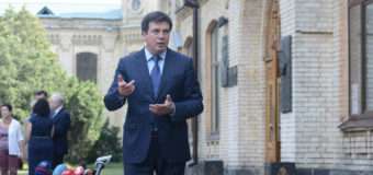 Уряд розпочав перевірку субсидій