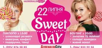 Лучан запрошують на солодке свято «Sweet Day»