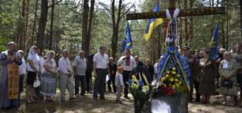 На Волині відбувся VII національно-патріотичний табір «Згоранська варта». ФОТО