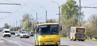 Луцький перевізник «Санрайз» покращує сервіс
