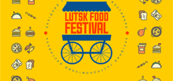Відомі ресторатори зніматимуть на «Lutsk Food Fest» кулінарний блог