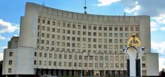 Звернення голови облдержадміністрації з нагоди дня Української Держави