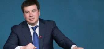 Українські компанії запрошують взяти участь в конкурсі  Energy Efficiency Award 2017