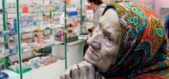 Українські пенсіонери – за межею бідності