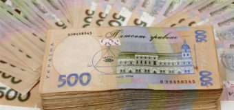 У Луцьку житель Луганська заволодів державними коштами на суму майже 20 тисяч гривень