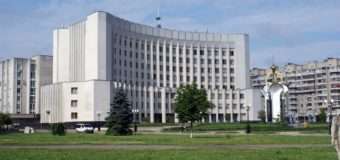 Волинська ОДА відмовила у проведенні позачергової сесії через відсутність кворуму