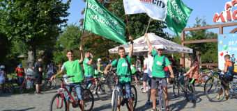 У Луцьку відбувся «ВелоЕкоФест-2017». ФОТО