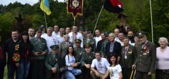 На Волині в історичному комплексі «Вовчак. Волинська Січ» відбулось народне віче. ФОТО