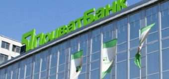 Безкоштовний сервіс електронної звітності “ПриватБанку” реєструє до 1 000 нових користувачів на день