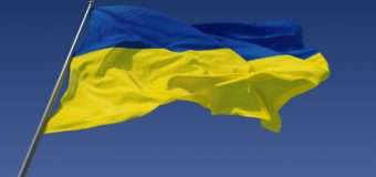 У Луцьку запрошують на церемонію підняття Державного Прапора України