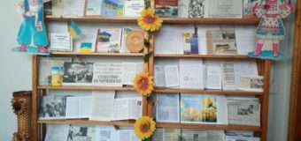 У луцьку до Дня Незалежності відкрили виставку архівних документів. ФОТО