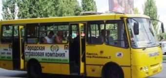 У Луцьку змінили схему руху автобусів через перекриття вулиць 23-25 серпня