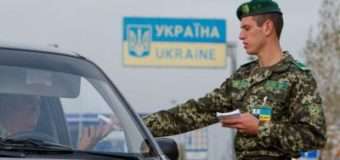 Луцькі прикордонники виявили викрадену в Україні іномарку