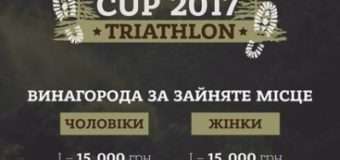 На Волині відбудуться змагання з кросу-триатлону “Polissia Challenge Cup 2017”
