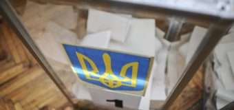 ЦВК призначила вибори у 19 ОТГ на Волині