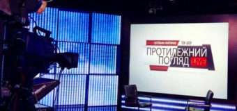 Прем`єра нового сезону відомого ток-шоу Волині відбудеться у студії київського телеканалу