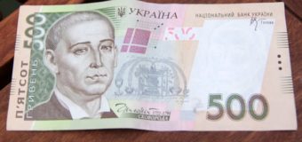 Волинянин обманом через поліцію хотів повернути гроші, які програв у друга