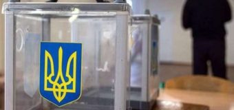 На Волині стартував виборчий процес щодо проведення перших виборів у 19 громадах