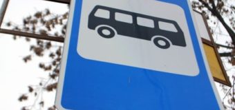 У Луцьку тимчасово заборонили зупинку “Автостанція №2”