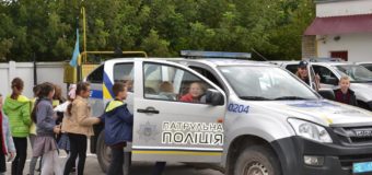 В гостях у луцьких патрульних побували діти. ФОТО