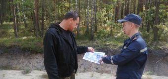 Волинські рятувальники провели інформаційний рейд щодо запобігання пожежам в екосистемах