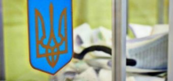 На Волині голову районної ТВК призначили керувати одночасно й селищною комісією
