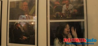 У Луцьку завершили джазовий фестиваль закриттям фотовиставки. ФОТО