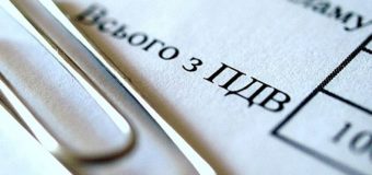 Волиняни сплатили до держбюджету 660,3 мільйона гривень податку на додану вартість