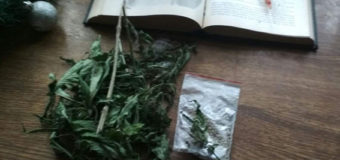 Поліцейські виявили у волинянина боєприпаси і висушену речовину, схожу на марихуану. ФОТО