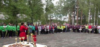 На Волині відбулись обласні туристські змагання серед працівників освіти. ФОТО