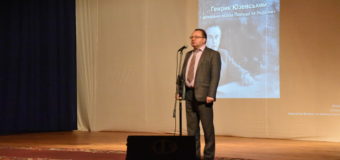 У Луцьку відбулася урочиста академія до 125-річчя від дня народження Генрика Юзевського. ФОТО