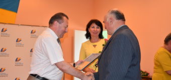 У Луцьку привітали працівників ПАТ “Волиньгаз” з професійним святом. ФОТО