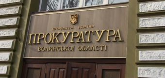 Волинянці, яка до смерті побила чоловіка, повідомили про підозру