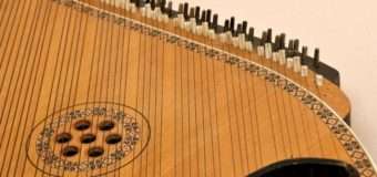 У Луцьку відбудеться конкурс бандуристів