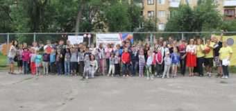 В одному з мікрорайонів Луцька відбудеться «Свято двору»