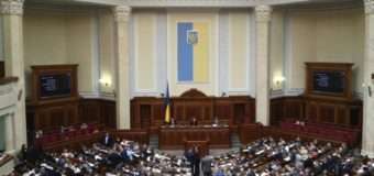 Кого з волинських нардепів найчастіше згадували в сесійній залі парламенту