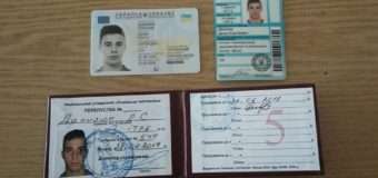 У Луцьку шукають власника документів