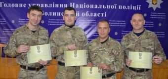 Волинським поліцейським-учасникам АТО вручили державні нагороди. ФОТО