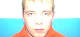Розшукують лучанина за уникнення від відбування покарання. ФОТО