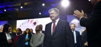 Порошенко очікує закону про антикорупційний суд до кінця року