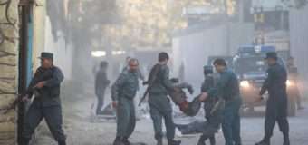 У Кабулі внаслідок вибуху загинуло щонайменше семеро людей