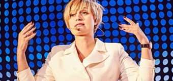 У Луцьку  дегустуватимуть сіль