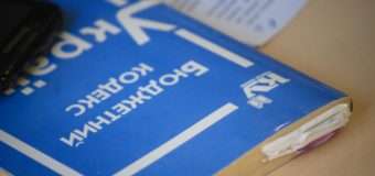 Волинські ОТГ дізналися, як ефективно управляти громадами. ФОТО