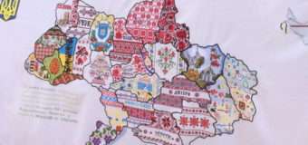 Лучан запрошують долучитися до вишивання карти єднання заради миру в Україні