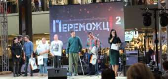 У Луцьку відкрили виставку «Переможці 2». ФОТО