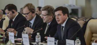 Відбулося засідання міжнародної Ради донорів з питань децентралізації